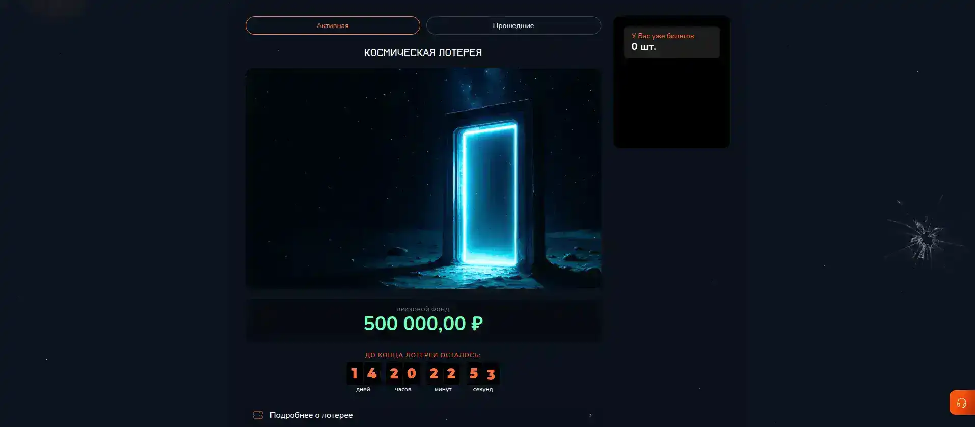 Игровые автоматы Кракен казино